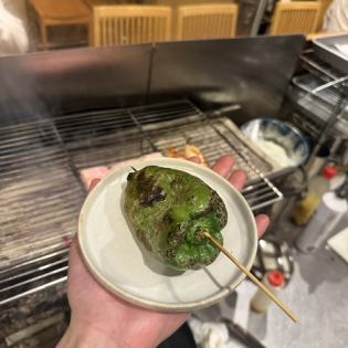 ピーマン