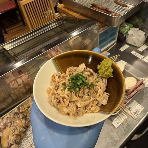 酢もつ