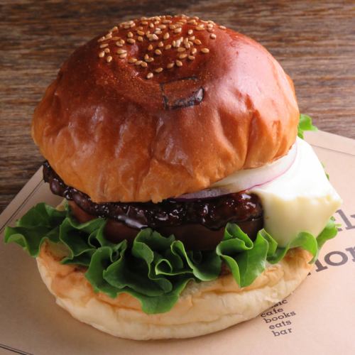 Teriyaki beef burger set