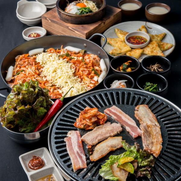 [W main] Samgyeopsal or cheese dak galbi or bulgogi ~ 2 types of course with all-you-can-drink 4,500 yen