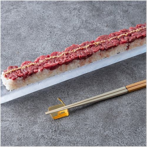 56cm meat sushi (basashi)