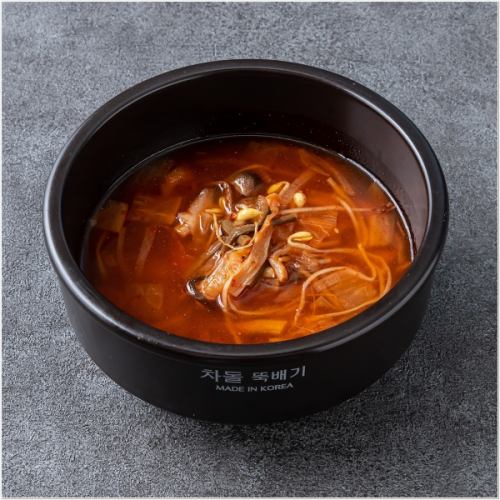 Yukgaejang Soup / Yukgaejang Ramen