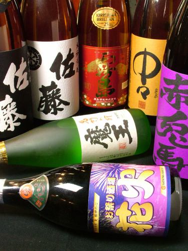 We also have plentiful sake. ♪