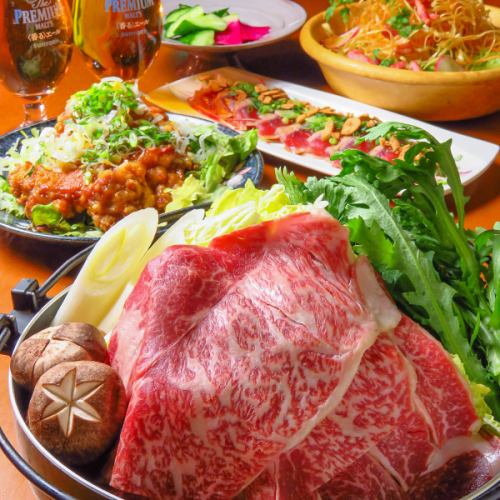 融化的鲜味...2小时无限畅饮套餐，可享受5,500日元至5,000日元的“雾降高原牛”寿喜烧火锅。