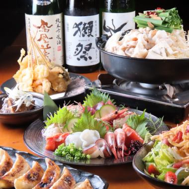 For a welcome and farewell party ◎ [Goku Fireworks Course] Market direct sashimi, domestic offal hot pot and 8 other dishes, 2 hours all-you-can-drink included 5500 yen → 5000 yen