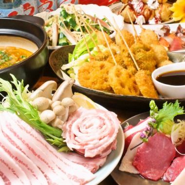 Especially from Monday to Thursday! [Fireworks course] You can choose Mochi Pork Hot Pot or Offal Hot Pot! All 6 dishes with 2 hours all-you-can-drink included 4000 yen → 3500 yen
