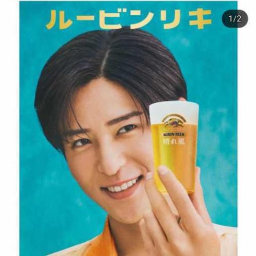 新発売!晴れ風瓶ビール