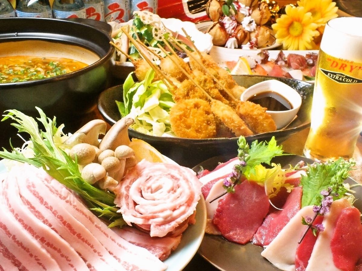 【当日予約OK】突発的な飲み会にも◎飲み放題付きコース各種♪