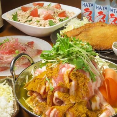 I'll tell you straight! You're delicious! Hanabi [Special Curry Hot Pot Course] 7 dishes, 2 hours of all-you-can-drink included, 4500 yen → 4000 yen
