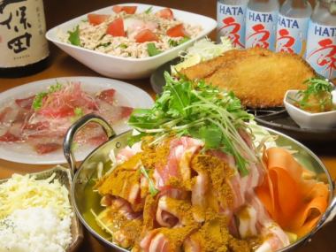 我直说了吧!你真好吃!花火【特制咖喱火锅套餐】7道菜,含2小时畅饮,原价4500日元→4000日元