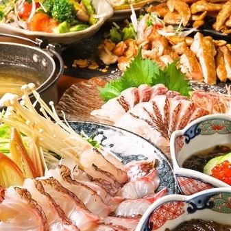 推薦用於歡迎會及送別會◎【鯛魚涮鍋套餐】7道菜、2小時無限暢飲4,500日元→4,000日元