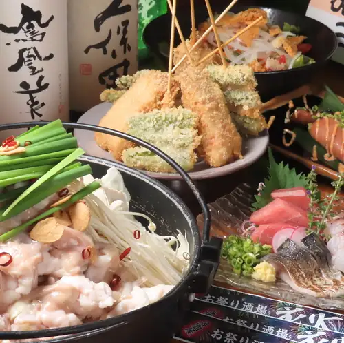 季節の味が盛りだくさん!単品飲み放題や席のみ予約は当日予約も受け付けております♪