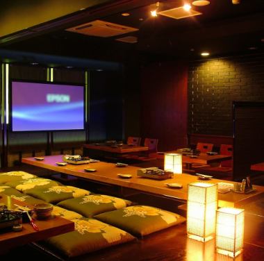 Equipped with projectors that are indispensable for hospitality to guests