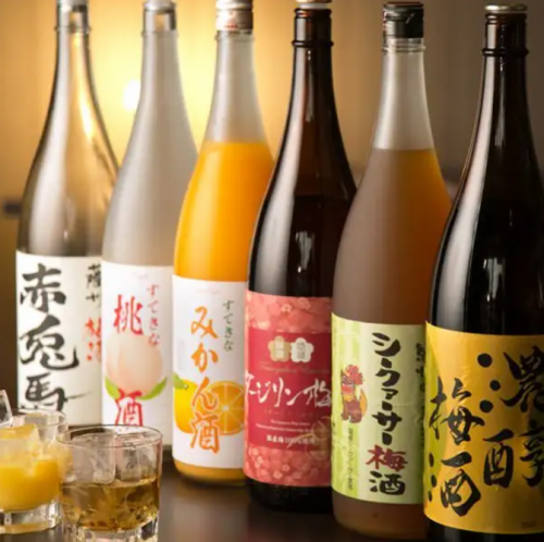 [A wide variety of drinks!] We also have a wide variety of local sake, sours, and fruit wines ◎ You can enjoy all-you-can-drink♪