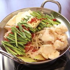 【4000円（税込）コース】＜全8品（デザートを含む）＋2時間飲み放題付き＞