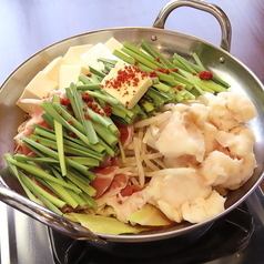 【4000円(税込)コース】<全8品(デザートを含む)+2時間飲み放題付き>