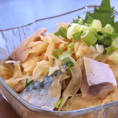ガリしめ鯖