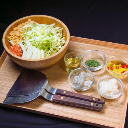 【名物】お好み焼き天ぷらがおすすめ!《全7品》ゆったり120分!3600円(税込)