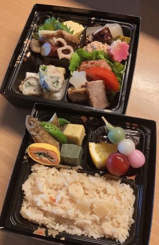 Two-tier bento