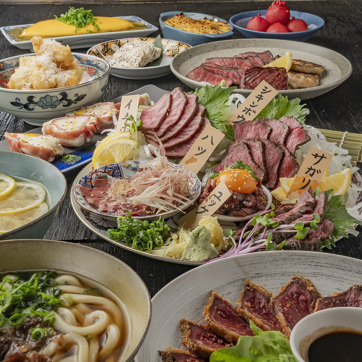 宮崎県産富永牛の牛刺しや炭焼き、〆のうどんも楽しめる♪