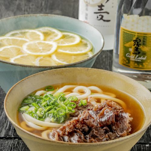 こだわりのうどん
