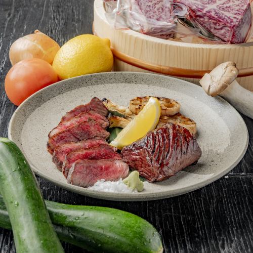 イチボの炭火焼き