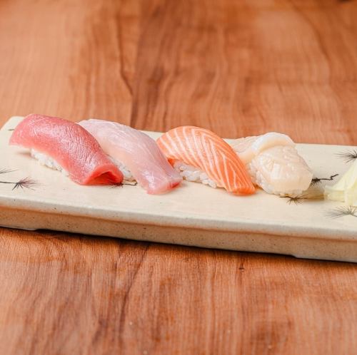 おまかせ寿司4貫盛り