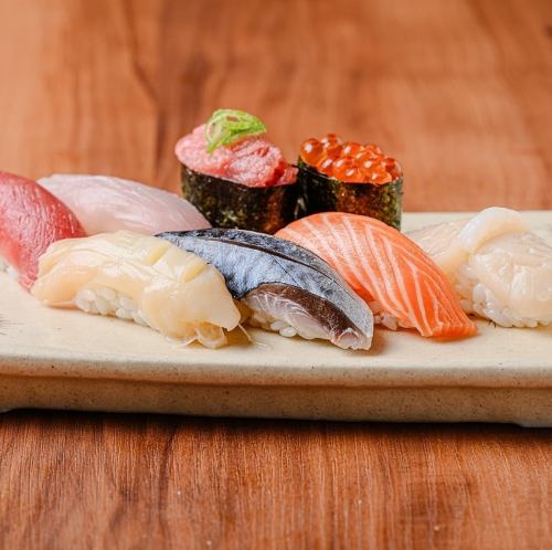 おまかせ寿司8貫盛り