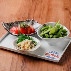 選べるおつまみ3種盛り