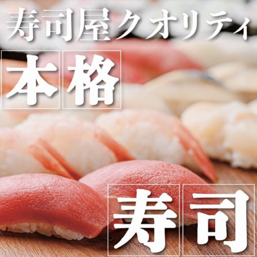 どんなシーンにもピッタリ♪