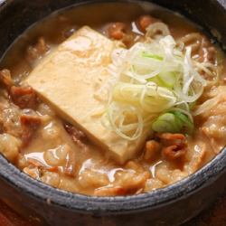 てっちゃん煮込み