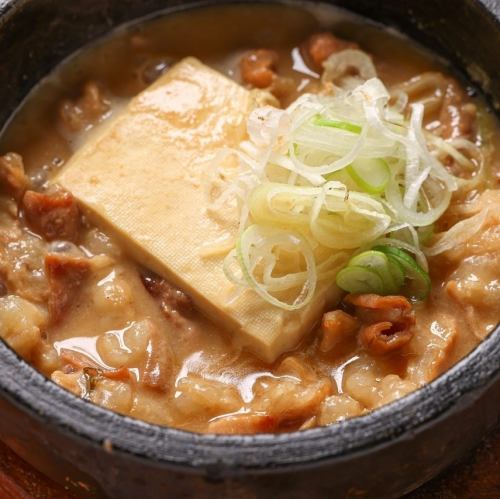 てっちゃん煮込み