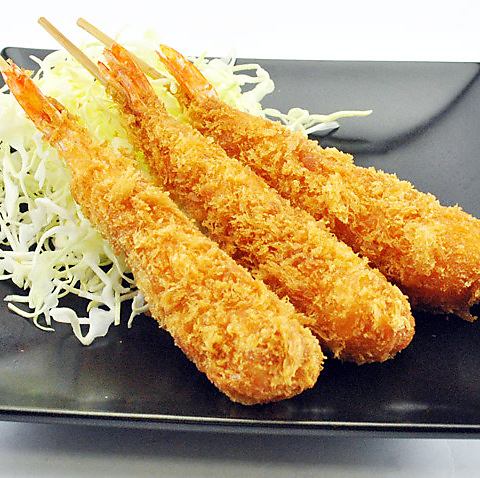 エビ串