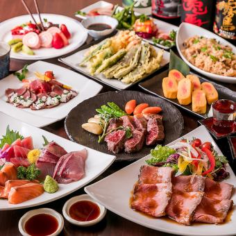 人気No.1『ローストビーフ&肉寿司コース』定番おつまみ含8品 3時間飲み放題付 4500円⇒3500円