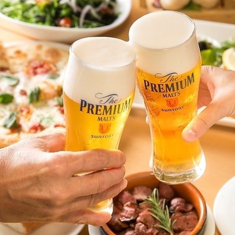 お得★期間限定価格◎2時間飲み放題だけのプランが1500円！