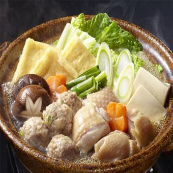 『お刺身とちゃんこ鍋＆串揚げ二種盛り』全8品 3時間飲み放題付 4500円⇒3500円