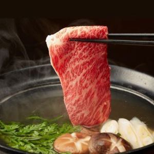 牛タンしゃぶ鍋