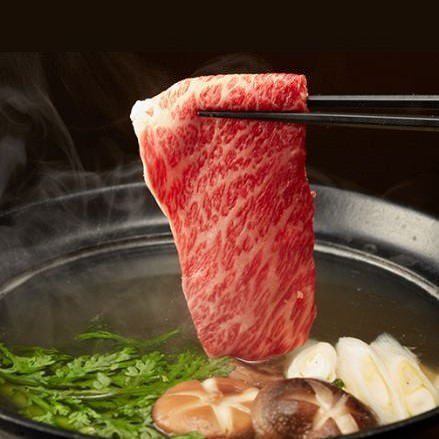 牛タンしゃぶ鍋