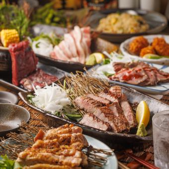 『低温仕立ての極上タン&お刺身3点と牛タン含む肉盛り』9品　3時間飲み放題付　5000円⇒4000円