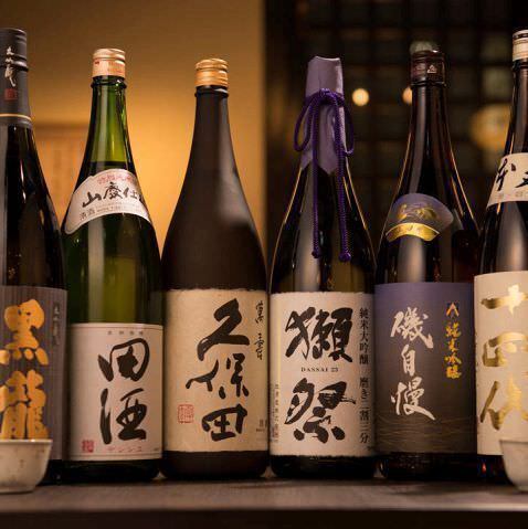 全国津々浦々こだわり地酒