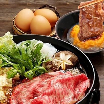 “和牛寿喜烧火锅套餐”包含厚切牛舌等10道菜,3小时畅饮,原价7000日元 ⇒ 现价6000日元 *年末优惠活动适用