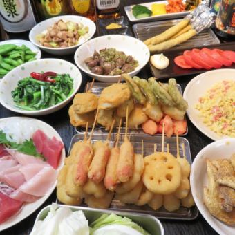 [含2H無限暢飲！]參加年終派對！10種料理任您暢飲4000日元（含稅）