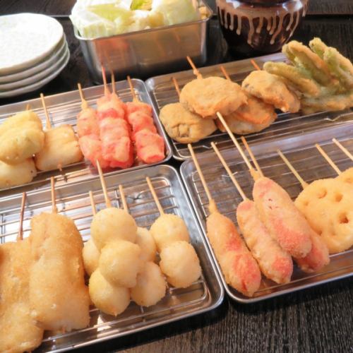 Everyone who ordered will be surprised! <Random skewers 5 pieces 600 yen>