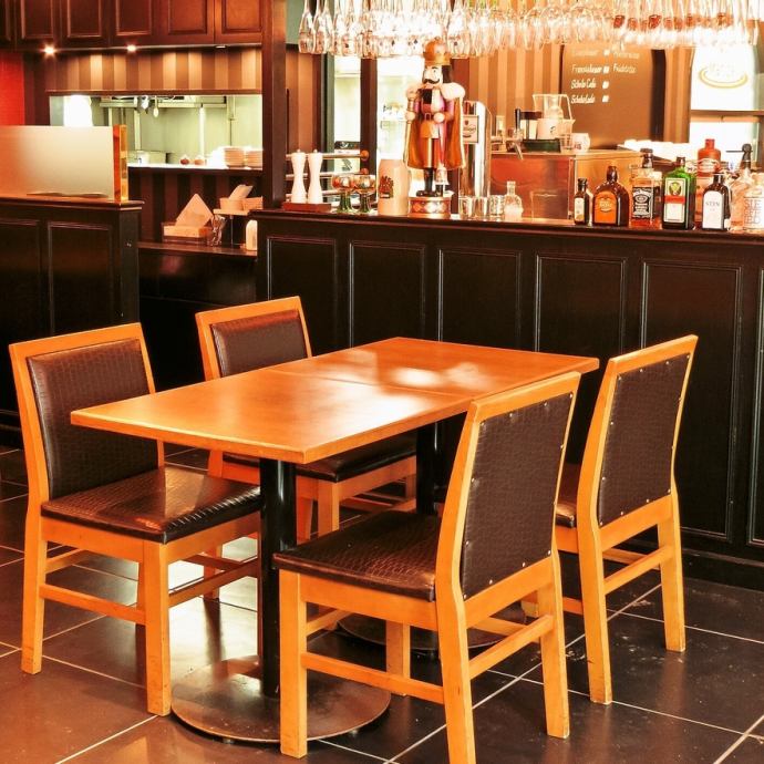 Mahlzeit マールツァイト 公式