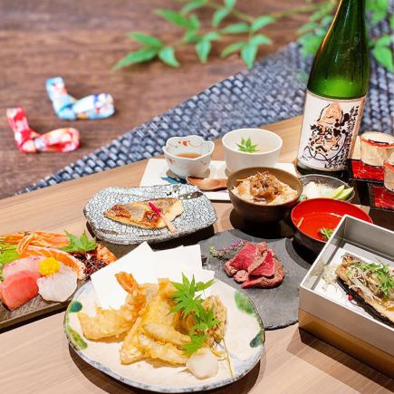 August to October [4,500 yen course] Includes 120 minutes of all-you-can-drink! 8 dishes in total including seasonal fish sashimi, four kinds of tempura, and young chicken steak