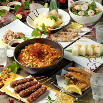 [Nagoya Specialty Course] 120 minutes all-you-can-drink, 8 dishes including doteni, local chicken, eel, fried shrimp, etc. 5,000 yen