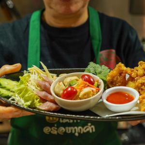 Assortment of 3 types of Thai snacks