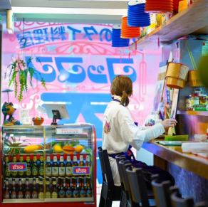 Counter seats x 8 seats