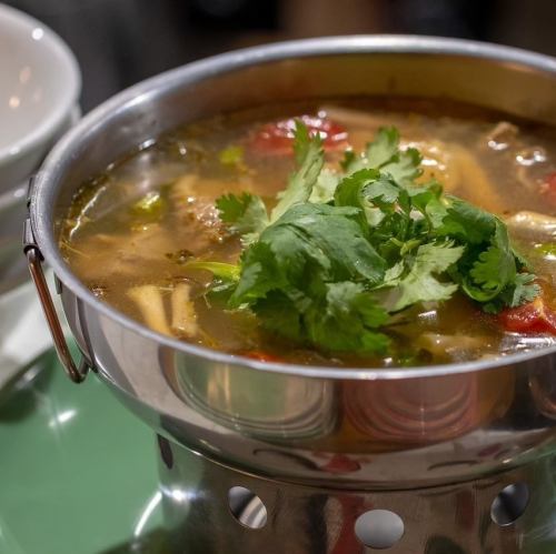 Tom Saeb (Northeastern Thai herbal soup)