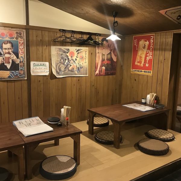 The atmosphere is welcoming whether you're alone or with friends.A popular Shinsekai restaurant where you can enjoy delicious drinks and Osaka specialties.